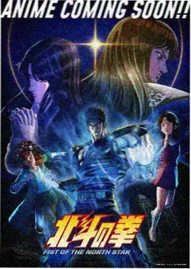 旧城工匠 人文纪录片海报
